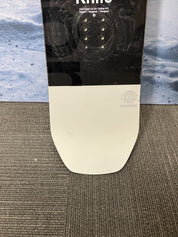 Used 2021 Salomon Huck Knife 135cm Snowboard