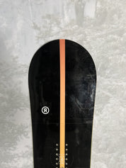 Lightly Used 2024 Ride Heartbreaker 147CM