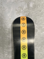 Lightly Used 2024 Ride Heartbreaker 147CM