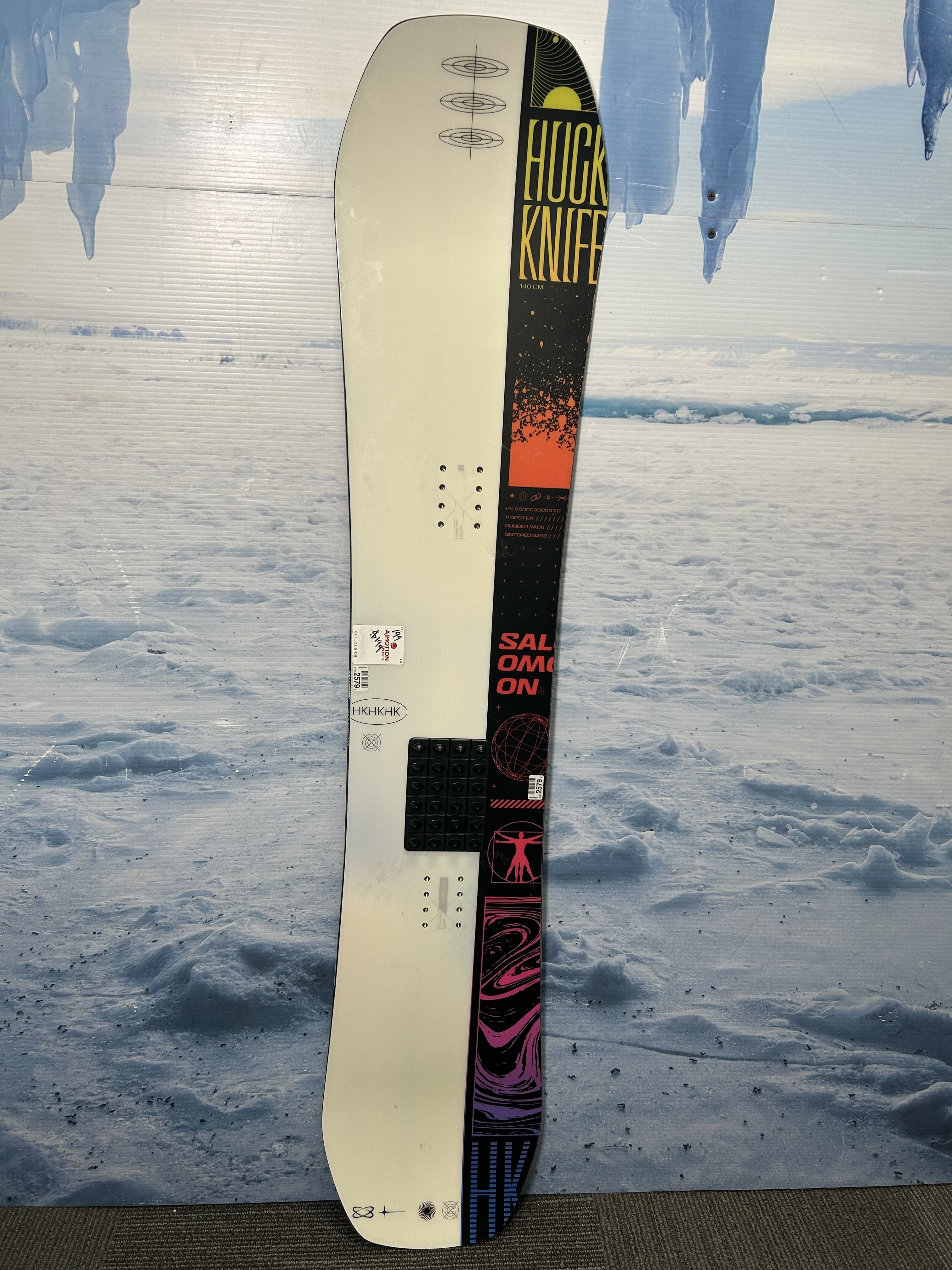 Used Salomon Huck Knife Snowboard - 140CM