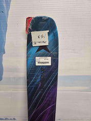 New Atomic Maven 86C 2024 Flat Skis 153cm