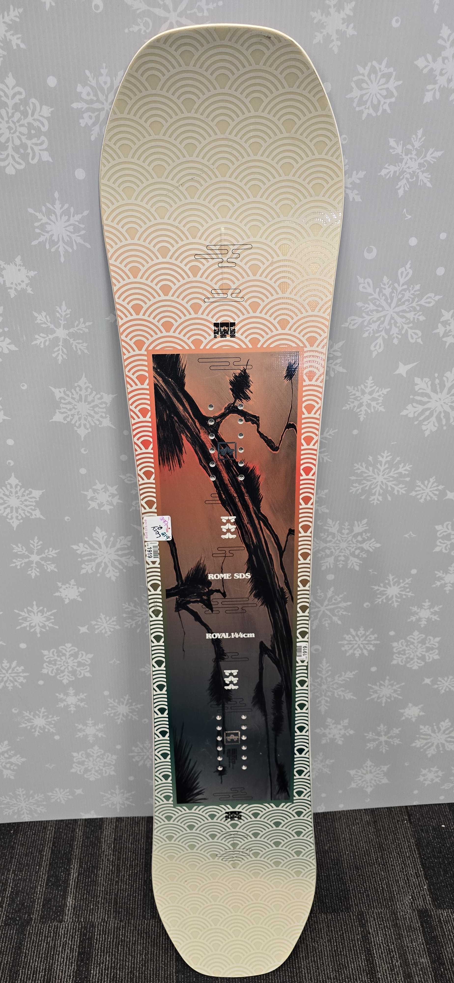 Used RomeSDS Royal Snowboard - 144CM
