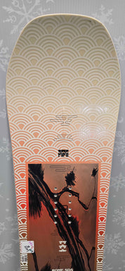 Used RomeSDS Royal Snowboard - 144CM