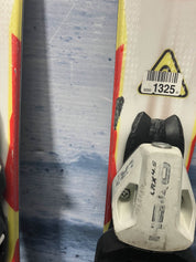 Used Head Super Shape - kids ski- 87cm