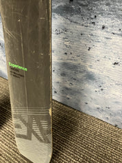 Used Rossignol Experience 146cm w/ Look Xpress 10 Bindings