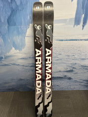 Used Armada ARW 94 157cm w/ Armada Strive 11 Demo Bindings