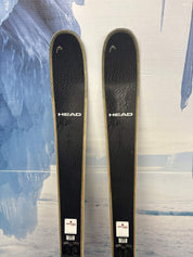 Head Kore 88 177cm Skis w/ FISCHER Attack 13 LYT Demo Binding - Used (2025)