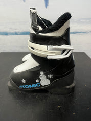 Used Atomic Kids Ski Boot 15.5MP