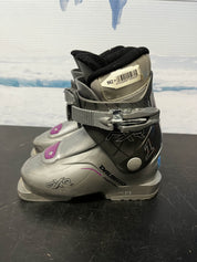 Used Dalbello Kids Ski Boot 17.5MP