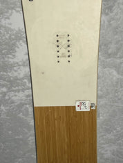 Used 2023 Salomon Sickstick Snowboard - 161CM
