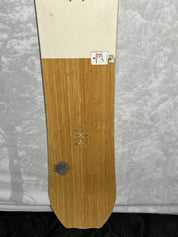 Used 2023 Salomon Sickstick Snowboard - 161CM