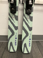 Salomon QST 92 168cm w/Salomon M10 GW Adjustable Bindings