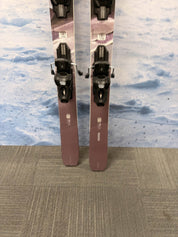 Lightly Used Atomic Maven 86 Skis - 169cm w/ Tyrollia Attack 11 Bindings
