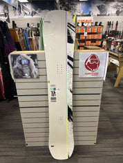 Salomon Huck Knife 159cm Snowboard -  Lightly Used (2026)