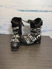 Used Atomic Hawx Prime R 90 Ski Boot - 24.5