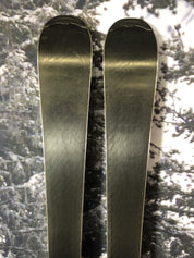 Used Atomic Vantage Jr. 130cm Jr Skis w/ Atomic L7 Binding