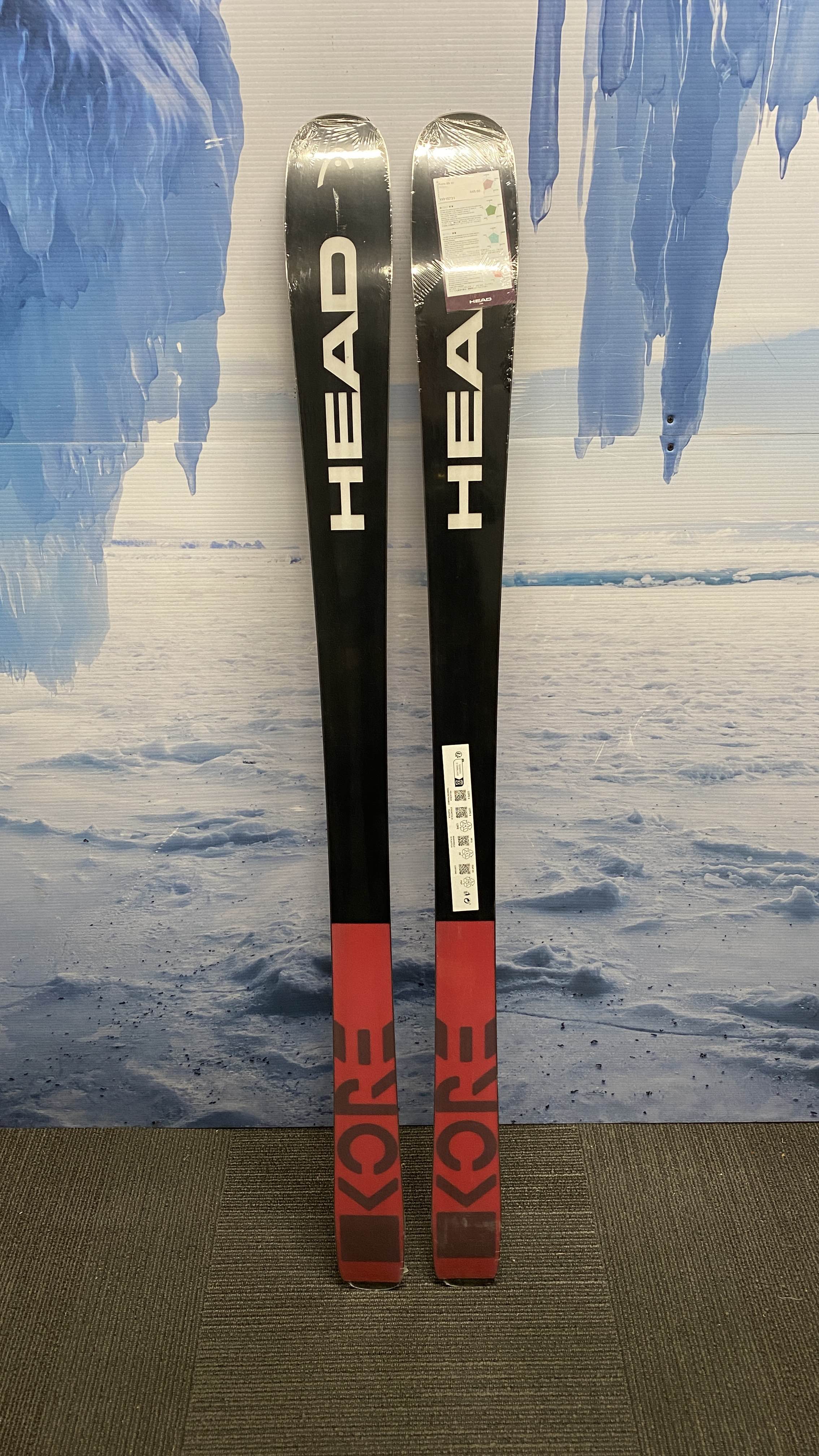 New 2024 Head Kore 85 W Women's Flat Skis 163cm