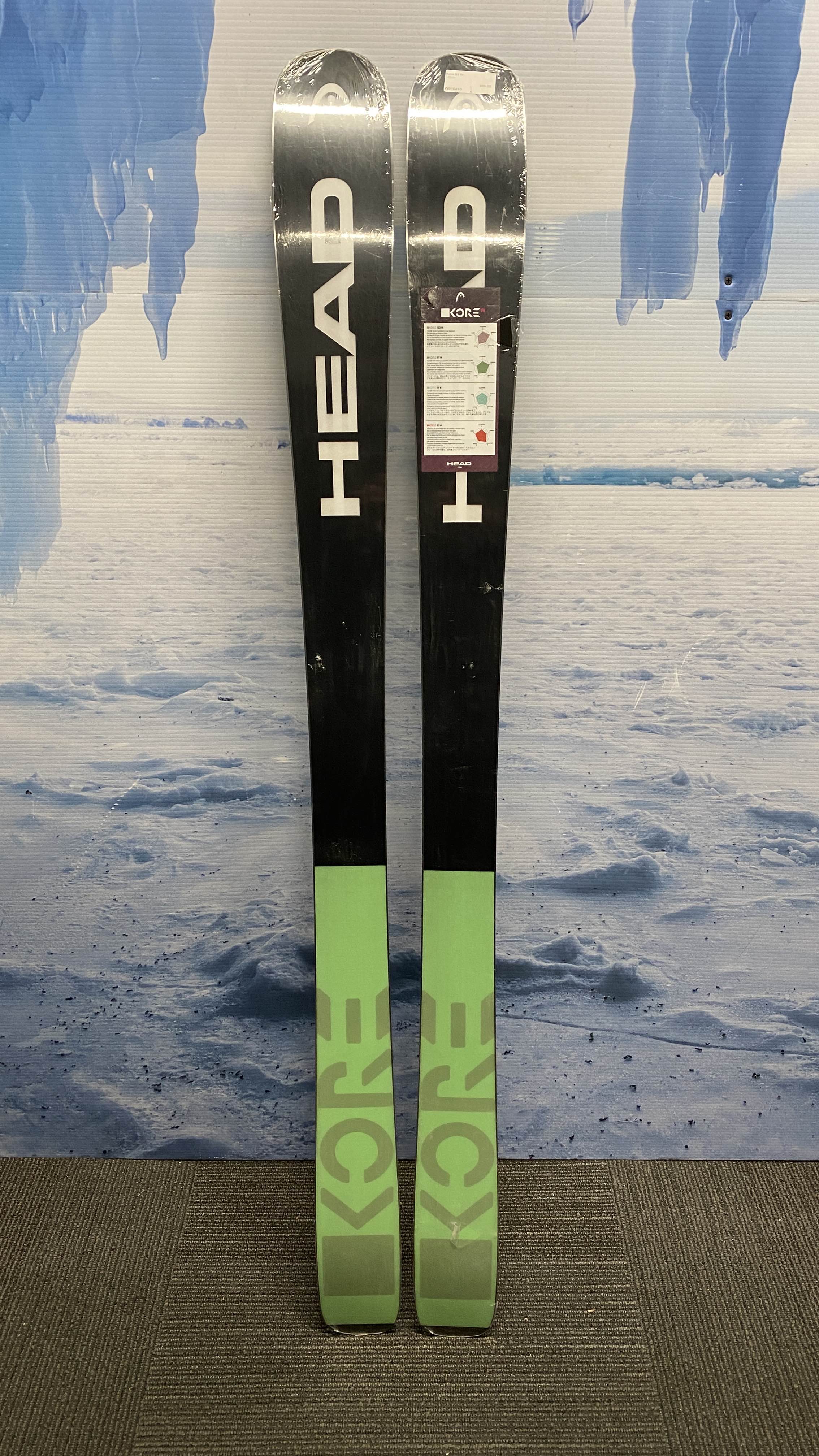 New 2024 Head Kore 91 W Women's Flat Skis 149cm