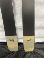 Lightly used Atomic Maven 93 C 156cm Skis w/ Salomon Strive 11 Demo Binding