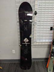 Rome Stale Crewzer 161cm Snowboard - Lightly Used (2026)