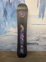 Ride Algorythm 164cm Snowboard - Lightly Used (2026)