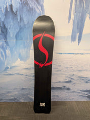 Never Summer Valhalla 160cm Snowboard - Lightly Used (2026)