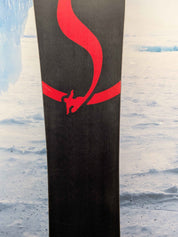 Never Summer Valhalla 160cm Snowboard - Lightly Used (2026)